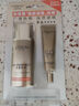 歐萊雅（LOREAL）美顏遮瑕防曬隔離露40ml+小金管防曬15ml清爽水潤防曬霜 曬單實(shí)拍圖