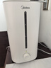 美的（Midea）空氣增濕加濕器超大霧量便攜家用母嬰專用臥室靜音除菌桌面小型空調(diào)風(fēng)扇伴侶政府補(bǔ)貼女生禮物40S 曬單實拍圖