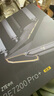 中興（ZTE）【問天】BE7200Pro+ WiFi7家用無線路由器 雙頻聚合游戲加速 8顆獨(dú)立放大器 滿血2.5G網(wǎng)口穿墻王 曬單實(shí)拍圖