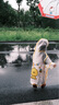 牧萌兒童雨衣男童女童防水全身雨披幼兒園小學(xué)生雨具 黃色小黃鴨 S 曬單實(shí)拍圖