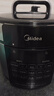 美的（Midea）0涂層電壓力鍋家用5L雙膽健康無水焗米飯鍋加深不銹鋼膽電鍋少鹽提鮮煲湯燉肉煮飯高壓鍋E5915G 曬單實拍圖