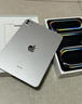 Apple/蘋果 iPad Pro 11英寸 M4芯片 2024年新款平板電腦(512G WLAN版/MVVD3CH/A)銀色 曬單實拍圖