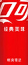 可口可樂(lè )美汁源果粒橙 1.25L*12+可口可樂(lè )碳酸汽水330ml*24罐 曬單實(shí)拍圖