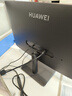 華為MateView SE 23.8英寸顯示器 100Hz高刷 IPS全面屏 P3廣色域 低藍光無頻閃 DP+HDMI 電腦辦公 曬單實拍圖