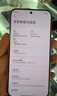 小米REDMI Turbo 4 Pro 紅米  二手手機【官方在保】 顏色內(nèi)存參考質(zhì)檢報告 內(nèi)存參考質(zhì)檢報告 曬單實拍圖