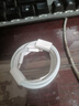 雙typec數(shù)據(jù)線適用蘋果16/15pro充電線兩頭typec扁口ipad華為mac小米快充100w筆記本電腦tpyec扁口 編織雙Typec扁口【雅灰白2.0米】 曬單實拍圖