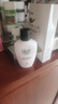 玉蘭油（OLAY）滋潤保濕乳液 乳液150ml 曬單實(shí)拍圖
