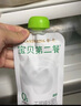 卡士 寶貝第二餐兒童酸奶85g*12袋 原味無(wú)蔗糖 低溫酸奶 兒童禮物 曬單實(shí)拍圖