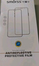 Smorss【2片精裝】適用榮耀400鋼化膜honor手機膜黑邊全屏保護高清玻璃防摔耐磨抗指紋貼膜 曬單實拍圖