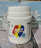 范泳辰 爆炸鹽彩漂粉彩色白色通用嬰兒兒童衣物去黃除霉去油漬漂白粉1KG 曬單實(shí)拍圖