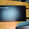 聯(lián)想（Lenovo）3.5英寸臺式機硬盤(pán)外置盒HC35-SN051  USB3.0 2.5/3.5英寸硬盤(pán)盒 SATA固態(tài)機械外置盒 曬單實(shí)拍圖