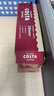 可口可樂(lè )（Coca-Cola）COSTA 咖世家 2倍咖啡因 醇香拿鐵 濃咖啡飲料 180ml*12罐 曬單實(shí)拍圖