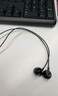 智國者[7.1音效丨2.5m加長線]usb接口電腦耳機麥克風二合一帶麥有線入耳式臺式機筆記本游戲電競專用話筒 曬單實拍圖