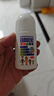 日本叮叮清涼止癢滾珠液50ml 兒童蚊蟲叮咬速效止癢舒緩消包消腫全家適用 曬單實(shí)拍圖