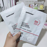 sakose維生素原B5積雪草舒緩面膜25ml*10片曬后修護(hù)提亮膚色敏感肌女用 曬單實(shí)拍圖