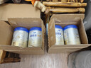 愛(ài)他美（Aptamil）卓傲幼兒配方奶粉3段（12—36月齡） 800g*1罐  卓傲自護(hù)益生元 曬單實(shí)拍圖