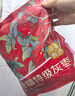西域美農特級紅棗500g 六星和田大棗免洗即食 新疆特等駿棗送禮果干零食 曬單實(shí)拍圖