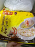灣仔碼頭上湯小云吞黑松露鮮美蝦400g50只餛飩早餐夜宵速食冷凍混沌 曬單實拍圖
