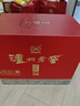 瀘州老窖 六年窖頭曲 珍藏 濃香型白酒 52度 500ml 4瓶 整箱裝禮盒 曬單實(shí)拍圖