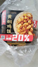 海底撈自熱米飯懶人方便速食快餐食品 宿舍夜宵免煮自熱拌飯蓋飯便當 黃燜雞米飯187g/盒 曬單實拍圖