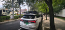ARCANE WARRIOR領克09/01/900車頂平臺行李架aw行李框汽車自駕露營無損改裝件 09【四件套一步到位】平臺+天幕+箱*2+旋轉(zhuǎn)爬梯 曬單實拍圖