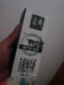 伊利金典有機純牛奶整箱 250ml*16盒 3.6g乳蛋白 中秋送禮盒裝 曬單實(shí)拍圖