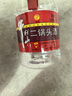 牛欄山二鍋頭酒 大桶裝酒泡藥  整箱裝 清香風(fēng)格 42%vol 2L 6桶 曬單實(shí)拍圖
