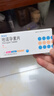 [蒂諾安] 地諾孕素片2mg*14片/盒 2盒裝 曬單實(shí)拍圖
