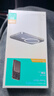 適用華為mate x5無(wú)線(xiàn)充電寶matex5背夾磁吸快充10000 午夜黑【10000毫安】 曬單實(shí)拍圖