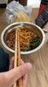 向料小面調料 面館批發(fā)重慶小面用調料大桶裝 麻辣用料餐飲調味料醬 向料重慶小面調料麻辣味518g 曬單實(shí)拍圖