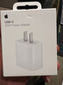 Apple/蘋果 USB-C轉(zhuǎn)閃電接口充電線 -1米 蘋果充電線手機(jī)充電線原裝充電線適用于閃電接口iPhone/iPad 曬單實(shí)拍圖
