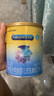 美贊臣 安兒寶 嬰兒無(wú)乳糖配方粉400g 0-12月 乳糖不耐受 腹瀉 曬單實(shí)拍圖