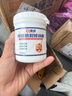 DDC纖維修補膏墻面裂縫修補抗裂彈性補墻膏吊頂裂縫修補 500g*3瓶【推薦熱賣(mài)】 曬單實(shí)拍圖