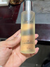 赫麗爾斯（HELIUS）潔顏蜜卸妝洗面奶氨基酸90ml/瓶敏感肌潔面深層清潔控油七夕禮物 曬單實(shí)拍圖