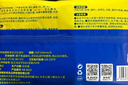 固特威小黃鴨汽車(chē)內飾清潔鍍膜濕巾車(chē)用皮革座椅清潔去污皮革護理濕巾 曬單實(shí)拍圖