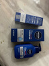 妮維雅（NIVEA）男士洗面奶水乳面霜剃須泡護膚品套裝控油保濕補水清爽清潔毛孔 【潔面+精華乳+水活霜】7件套 曬單實(shí)拍圖