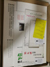 侶悟 聯(lián)想Thinkbook 16+ 2025款電腦貼紙16英寸筆記本貼膜G7+ IAH全套機身外殼保護膜 純色材質(zhì)：透明磨砂 五件套：外殼貼膜ACD面+高清透防刮屏幕膜+鍵盤膜 曬單實拍圖