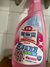 花王（KAO）浴室清潔劑500ml 衛(wèi)生間廁所瓷磚玻璃除水垢去臭味防霉清洗劑噴霧 曬單實(shí)拍圖