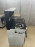 新飛 （Frestec）家用純電集成灶一體一電一陶 可換雙電陶爐 可換雙電磁爐 可一凹一平 蒸烤消燉炸一體 煙灶套裝 【凹面電磁爐一電一陶】90CM寬130升消毒柜 曬單實(shí)拍圖