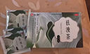 祛濕茶去濕氣排毒排體內濕寒大肚子祛濕去體內濕氣重除濕氣脾虛寒舌苔厚白舌苔厚膩渾身虛胖仁和祛濁茶 1盒【去濁祛濕 清腸通便】 曬單實(shí)拍圖