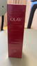 玉蘭油（OLAY）大紅瓶精華水150ml保濕抗皺緊致抗衰老爽膚水護膚品生日禮物女 曬單實拍圖