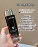 蘭蔻全新小黑瓶精華水150ml 濾鏡水抗氧修護(hù)保濕補(bǔ)水教師節(jié)禮物生日 曬單實(shí)拍圖