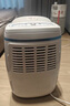德業(yè)（Deye）除濕機/抽濕機 除濕量12升/天 家用輕音吸濕器地下室干燥機干衣機 低功耗 手機智控DYD-E12A3 曬單實(shí)拍圖