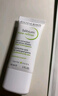 BIODERMA【易夢玲同款】貝德瑪控油毛修精華乳收毛孔油皮妝前乳七夕禮物 【嘗鮮裝】30ml 曬單實拍圖