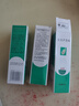 完美蘆薈膠 ALOE GEL完美補(bǔ)水保濕乳液面霜毛孔收縮曬后修復(fù)皮膚粗糙祛痘蘆薈膠40g1支 搶購(gòu)價(jià)【3支裝】 曬單實(shí)拍圖
