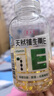 養(yǎng)生堂天然維生素VE200粒軟膠囊 美容祛黃褐斑 高含量維e植物復(fù)配 曬單實(shí)拍圖