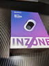 索尼（SONY）INZONE 英縱 Buds 游戲豆 真無(wú)線(xiàn)主動(dòng)降噪 電競游戲耳機 PS5適配 白色 雙11 購物推薦 曬單實(shí)拍圖