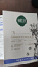 相宜本草雙效鮮活凍干精華面膜補(bǔ)水保濕修護(hù) 雙效凍干精華面膜2盒【效期到11月24日】 曬單實(shí)拍圖