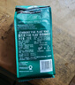 星巴克（Starbucks）精品烘焙咖啡豆100%阿拉比卡豆爆款4袋共800g 口糧豆 手沖黑咖啡 曬單實(shí)拍圖