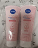 妮維雅（NIVEA）氨基酸洗面奶泡沫云柔植萃清爽凈透潔面泡泡180ml 曬單實(shí)拍圖